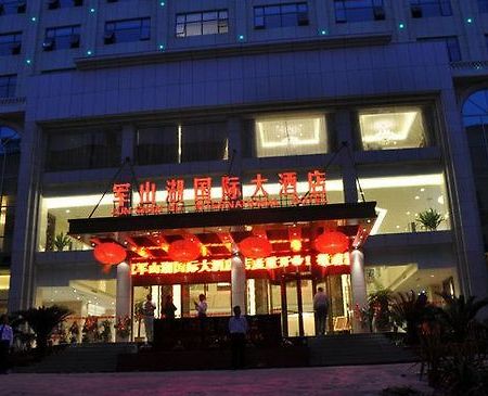 Junshanhu International Hotel Нанчан Екстериор снимка