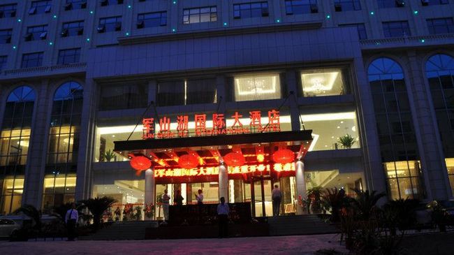 Junshanhu International Hotel Нанчан Екстериор снимка
